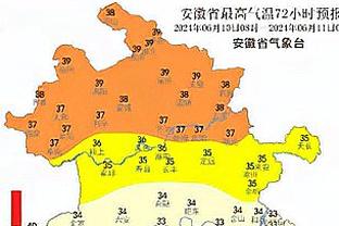 官方：董方雨担任U-20女足亚洲杯决赛主裁，谢丽君任第一助理