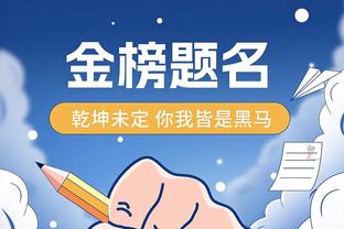 不搭？本赛季杨&穆雷同时登场20胜31负 单独带队至少50%胜率