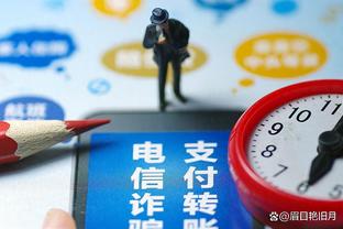 江南app官网下载入口截图0