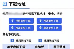 崔康熙：赛前大家认为情况对我们不利，但通过队员的努力战胜了对手