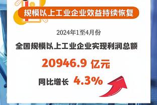 状态不错！詹姆斯首节5中3&三分2中1 得到7分1板2助