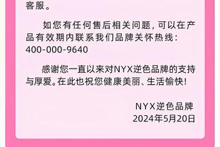 美记：勇士确实曾有意西亚卡姆 但球员本人对加盟金州热情不高