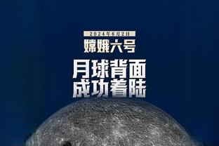 ?曼联近70年来首次对曼城客场三连败！三场比赛累计丢13球