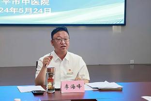 火爆！神户球衣价格上涨到人民币1705元，但仍然售罄