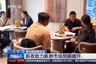 澳大利亚公布亚洲杯26人大名单：苏塔尔&马修-瑞恩领衔